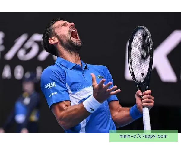 德约澳网再创纪录豪取职业生涯百胜